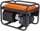 Generator curent monofazat EPTO GG 2200A Evotools. Poza 1023