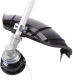 Motocoasa 2T BC517 EPTO Evotools putere 2.3 CP. Poza 1099