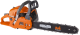 Motoferastrau 3 CP Evotools CS 545 EPTO P  lama 40 cm cu lant rezerva. Poza 1118