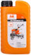 Ulei transmisie T90 Evotools bidon 1litru. Poza 1157