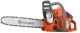 Motoferastrau HUSQVARNA 120 Mark II putere 1.4 kW, lungime sina 35 cm. Poza 2557