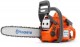 Motoferastrau HUSQVARNA 130 Mark II putere 1.5 kW, lungime sina 35 cm. Poza 2564