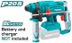 Rotopercutor TRHLI2201 TOTAL 20 V (INDUSTRIAL)