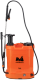 682205 pompa stropit cu acumulator