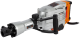 Ciocan Demolator DH 1700D EvoTools PLUS