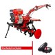 MOTOCULTOR BENZINA 13CP H105G