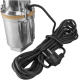 Pompa  Submersibila Pulsatorie VMP 2