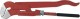SWEDISH-PIPE-WRENCH-S-45-61011-1426